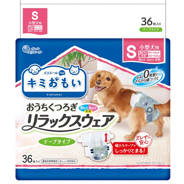 粦 ߤ⤤ å S 36 ʸ ʡ楪ġ