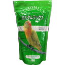 (まとめ)カスタムラックス 中型インコブレンド 0.83L 鳥エサ 【×3セット】【代引不可】