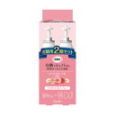 (まとめ) エステー 消臭力自動でシュパッと ピュアフローラルの香り つけかえ用 1パック(2個) 【×2セット】