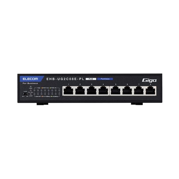エレコム1000BASE-T対応 PoEスイッチングハブ 8ポート RoHS指令準拠（10物質） EHB-UG2C08E-PL 1台