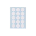 【まとめ】 マイタック カラーラベル ML-171N5 白 20mm 【×10セット】