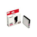 (業務用3セット) Canon キヤノン インクカートリッジ 純正 【PGI-2300M】 マゼンタ