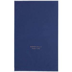 梨地バッグ ネイビー M 50枚入り