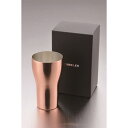 純銅 タンブラー/ビアマグ 【440cc 1pc