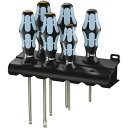 WERA ヴェラ 6本組 ステンレス製 ドライバーセット ポジ マイナス入り 032061 工具 ツール DIY 作業工具 道具