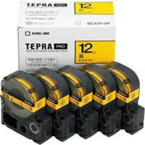 キングジム テプラ PROテープ/ラベルライター用テープ 【幅：12mm】 5個入り SC12Y-5P イエロー(黄)