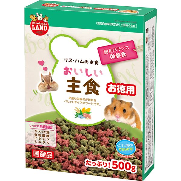 ʤޤȤ˥ޥ륫 ꥹϥμ翩  500g ϥॹա ڡ3åȡۡԲġ