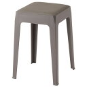 スツール グレー (約W33×D33×H46cm) 完成品
