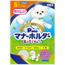 男の子のためのマナーホルダーActive S (犬 衛生用品/シーツ)(4)