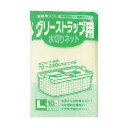 日本サニパック W-08グリーストラップ用 W-08-W 1冊(10枚)