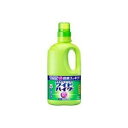 【まとめ】 花王 ワイドハイターEXパワー 大 本体 【×3セット】(3)