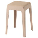 スツール ローズベージュ (約W33×D33×H46cm) 完成品