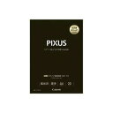 (まとめ)キヤノン Canon 写真用紙 光沢プロ PT-201A420 A4 20枚【×3セット】