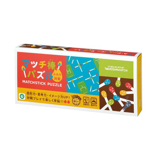 【ご注文について】お客様のご都合による商品のキャンセル・交換・返品・数量変更は一切承っておりません。ご注文の際は慎重にお選びの上、ご注文願います。【納期について】商品説明内に当店がご注文（ご入金）確認後、商品出荷までにかかる営業日数【出荷目...