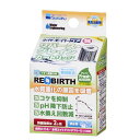 (まとめ)水作エイトコアS リバースグレインカートリッジ【×5セット】 (観賞魚/水槽用品)