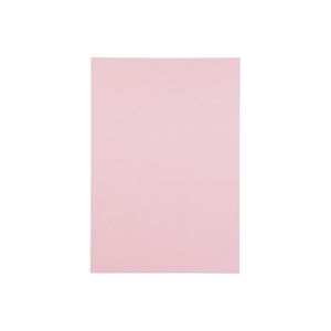 (業務用20セット)ジョインテックス 色画用紙/工作用紙 【四つ切り 10枚】 さくら P144J-5