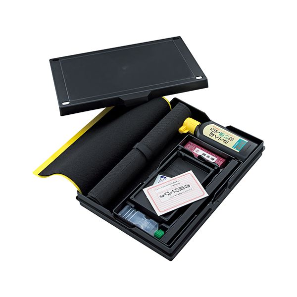 呉竹 書道用品セット黒 GM1-26