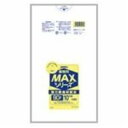 (まとめ)ジャパックス MAXゴミ袋 S-93 半透明 90L 10枚【×10セット】(3)