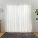 レースカーテン 約幅100×丈198cm×2枚セット ホワイト 洗える アジャスターフック付き UVカット 花粉キャッチ レーススーロ
