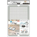 (まとめ)ドッグトレー専用シーツ破れ防止カバー グレー【×3セット】 ...(4)