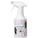 (まとめ)リバイバルウォーター うさぎさんのための薬品を使わない消臭スプレー245ml【×3セット】 (小動物用品)
