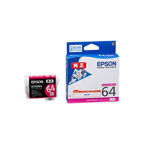 (ޤȤ) ڽʡ EPSON ץ 󥯥ȥå ICVM64 ӥӥåɥޥ󥿡 ڡ3åȡ