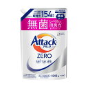 花王アタックZERO つめかえ用 1540g 1個(3)