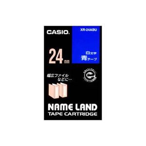 (業務用3セット) CASIO カシオ ネームランド用ラベルテープ 【幅:24mm】 XR-24ABU 青に白文字 (業務用3セット) CASIO カシオ ネームランド用ラベルテープ 【幅:24mm】 XR-24ABU 青に白文字