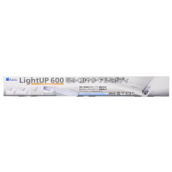 ライトアップ600 ホワイト (観賞魚/水槽用品)