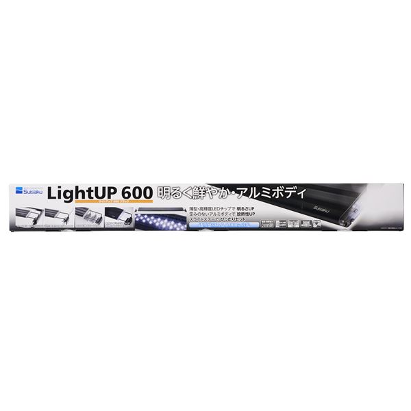 ライトアップ600 ブラック (観賞魚/水槽用品)