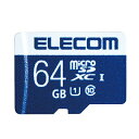 エレコム マイクロSDカード UHS-I U1 64GB(2)