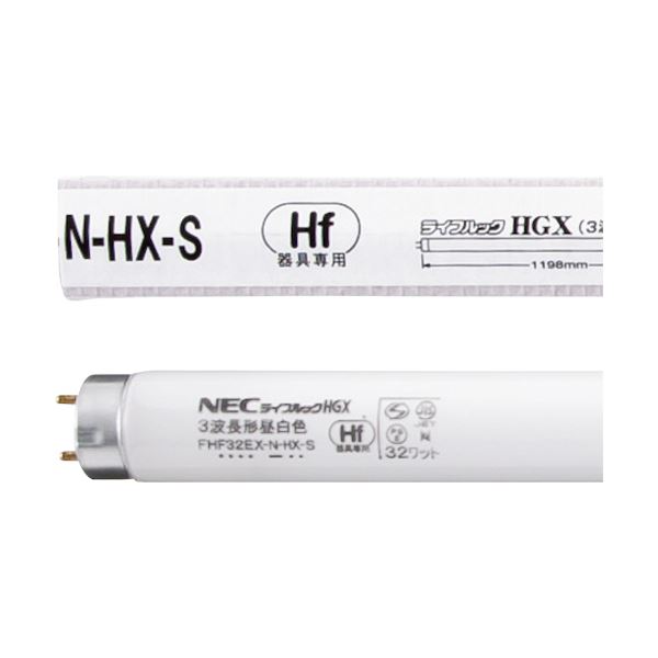 ۥ륯(NEC) Hfָץ饤եåN-HGX 32W 3Ĺ  FHF32EX-N-HX-S1å(125:25...