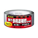(まとめ) 3M スコッチ強力多用途補修テープ 48mm×27m シルバー DUCT-27 1巻 【×2セット】