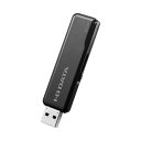 アイオーデータUSB 3.1 Gen 1(USB 3.0)/USB 2.0対応 スタンダードUSBメモリー 128GB ブラックU3-STD128GR/K 1個