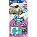 (まとめ)アース・ペット ねこモテ スリスリにゃ?シート (猫用玩具) 【×5セット】(4)