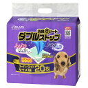 【まとめ】消臭炭シート ダブルストップ スーパーワイド 20枚[犬用 ...(4)