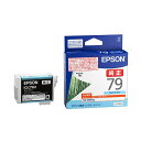 EPSON エプソン ICLC79A1 ライトシアン 【純正品】(2)