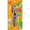 (まとめ)マルカン インコのおやつ かじりま専科 野菜&ビスケット 2本 鳥エサ 【×5セット】【代引不可】