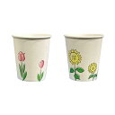 ファーストレイトペーパーカップ ロースタッキング仕様 チューリップ&向日葵 150ml(5オンス) FR-53621パック(1000個)