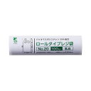 (まとめ) クラフトマンロールタイプレジ袋 乳白 20号 HK-BRR-20 1本(100枚) 【×5セット】