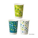 TANOSEE厚紙タンブラー 両面ラミネート GREEN 400mL(13.5オンス) 1セット(200個:40個×5パック)