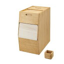 桐 米びつ 20kg 木製 天然木 日本製 フラップ扉 1合升付き kirisai こめ櫃 ライスストッカー キッチン用品 キッチングッズ