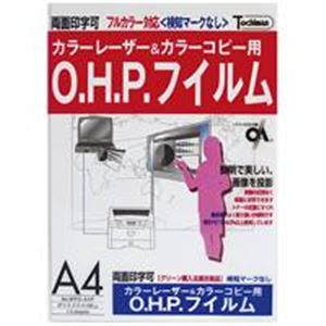 （まとめ）十千万 OHPフィルム WPO-A4P PPC A4 10枚【×5セット】