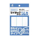 ニチバン マイタックラベルリムカ 一般無地 25×105mm ML-R12 1セット(300片:30片×10パック)