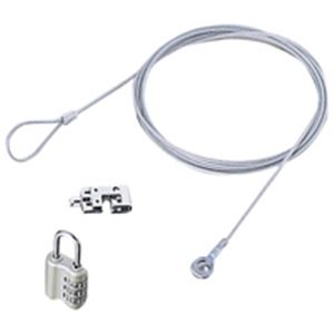 (まとめ)エレコム ELECOM セキュリティロック ESL-10【×3セット】