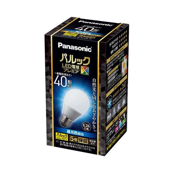 LED電球40形E26 全方向 晝光色 LDA4DDGSZ4F