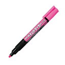 ぺんてる油性ペイントマーカー 中字 桃 MMP20-P 1セット(10本)