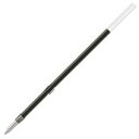 (業務用5セット) 三菱鉛筆 ボールペン替え芯/リフィル 【0.7mm/黒 10本入り】 油性インク S-7S.24