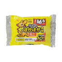【まとめ】 ぽかぽか家族 貼る ミニ 10個 【×5セット】(3)