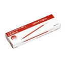 (業務用5セット) 三菱鉛筆 ボールペン替え芯/リフィル 【0.5mm/赤 10本入り】 ゲルインク UMR-5
